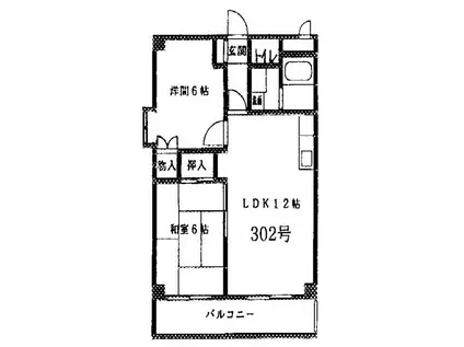 ヴィラヤマナカ(2LDK/3階)の間取り写真