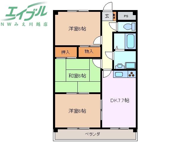 サンモール・T(3DK/3階)の間取り写真