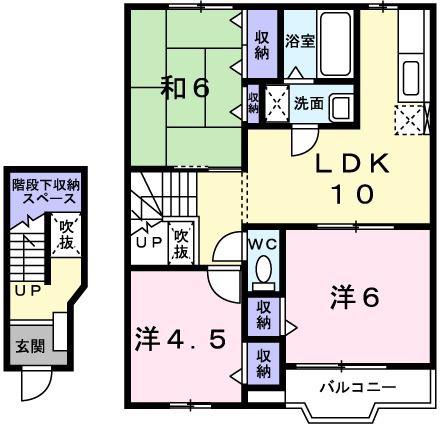 グローバル(3LDK/2階)の間取り写真