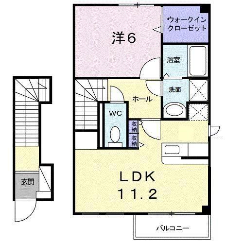 ロイヤルピジョンII(1LDK/2階)の間取り写真