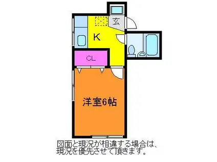 ラフォイアハイツ(1K/1階)の間取り写真