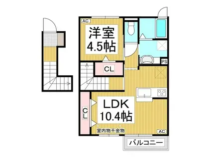 アラン コート(1LDK/2階)の間取り写真