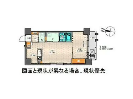 YU-COURT大通西13(1LDK/8階)の間取り写真