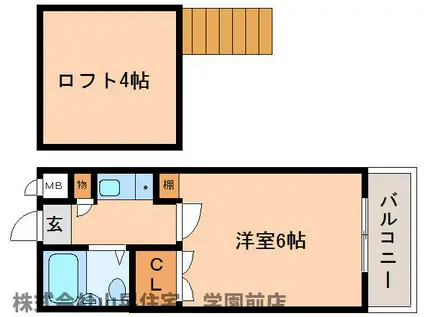 YOUハウス(1K/2階)の間取り写真