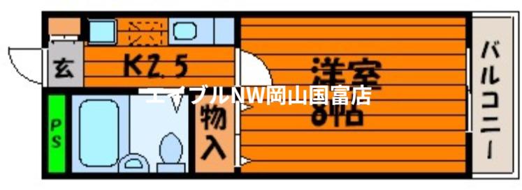 コーポ原(1K/3階)の間取り写真