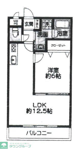 ウシオ-05(1LDK/3階)の間取り写真