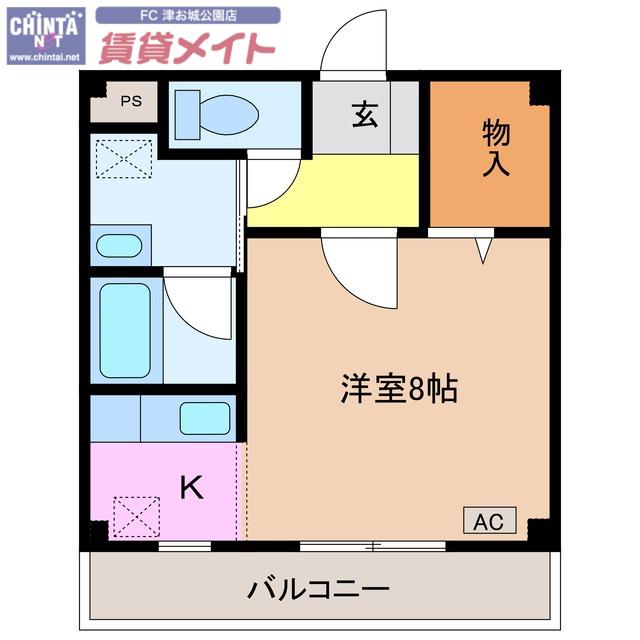 グランコート(1K/1階)の間取り写真