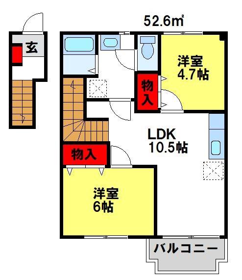 ストロベリー大保(2LDK/2階)の間取り写真