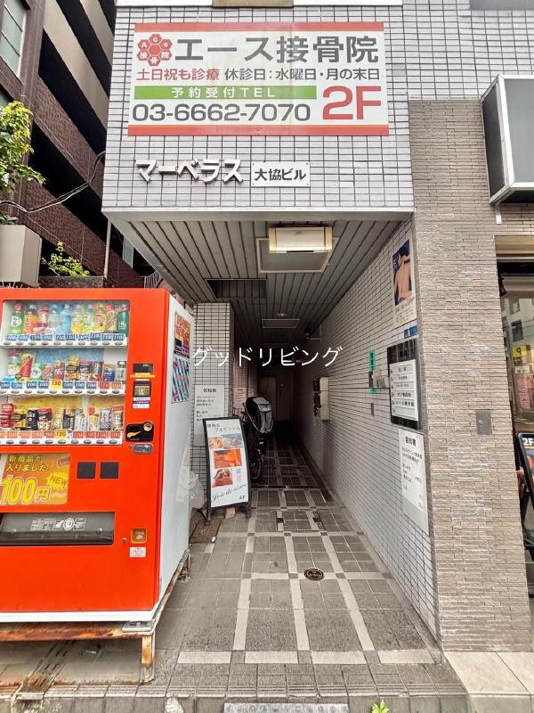 マーベラス大協(3DK/6階)の外観写真