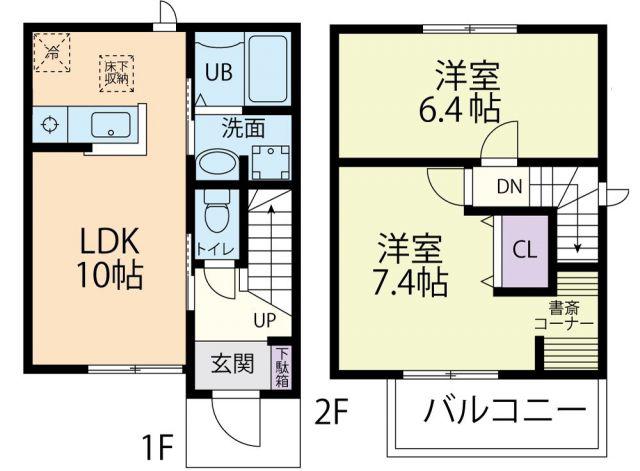 プランドール B(2LDK/1階)の間取り写真