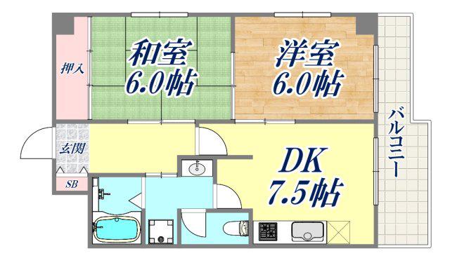 サンパレス六甲(2DK/2階)の間取り写真