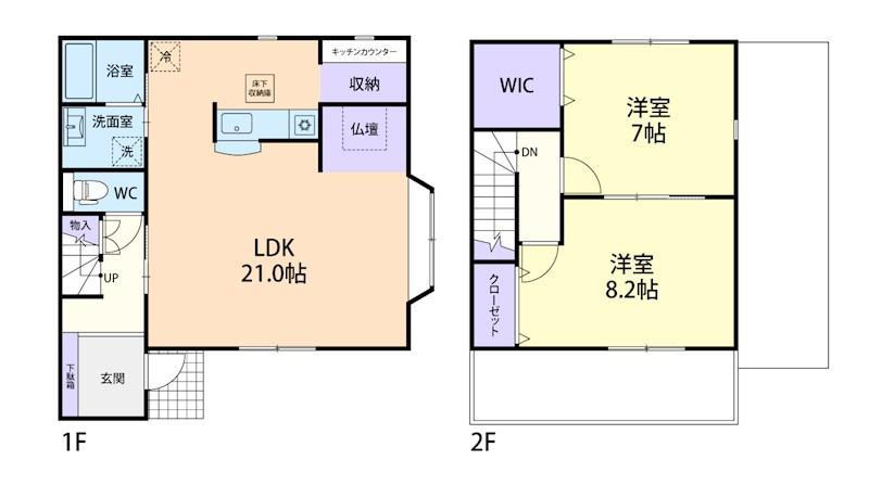 Kハピネス(2LDK/1階)の間取り写真