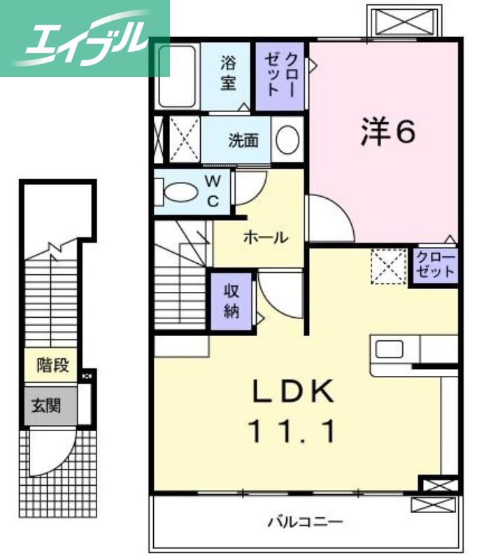 アルファII(1LDK/2階)の間取り写真