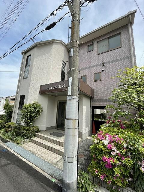 ジョイフル富松(4LDK/1階)