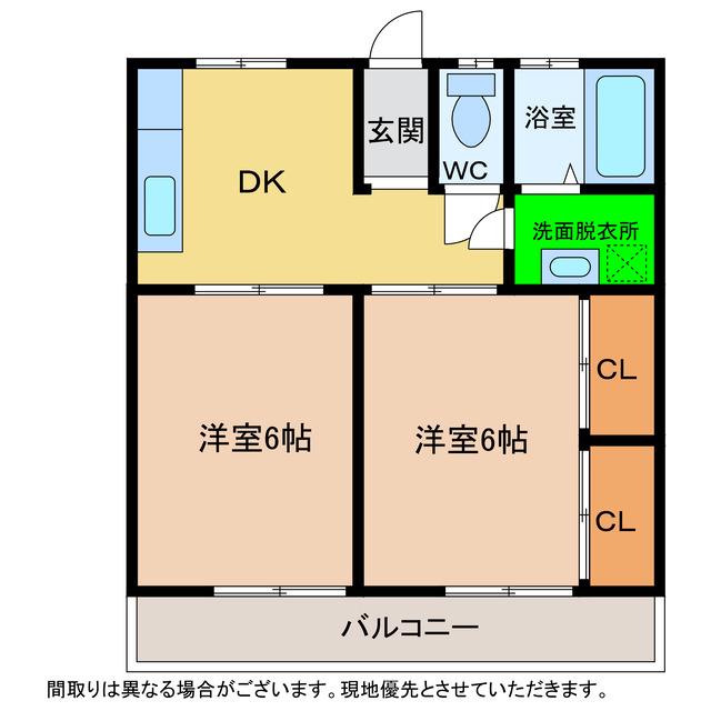 C.H稲田マンション平岡2号棟(2DK/2階)の間取り写真