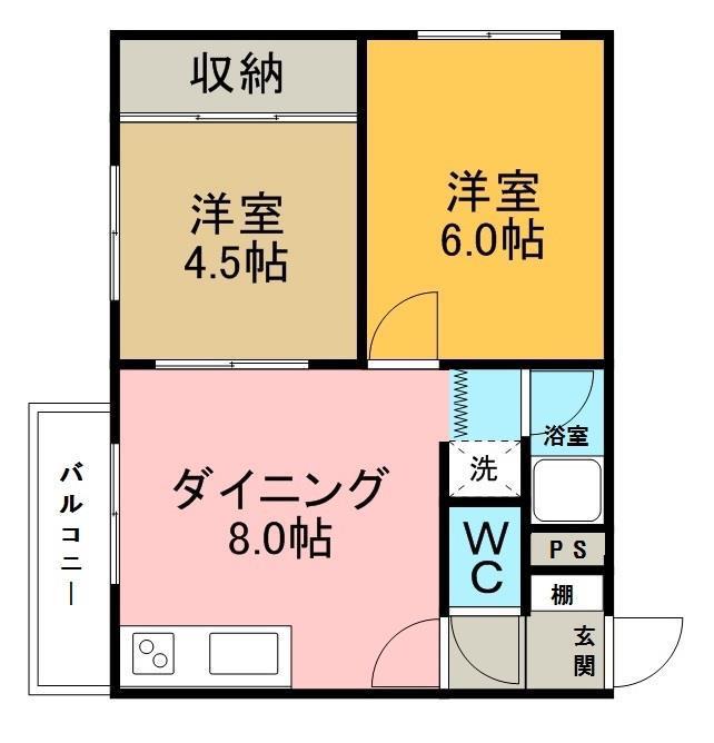 栄徳ハイツ(2DK/4階)の間取り写真