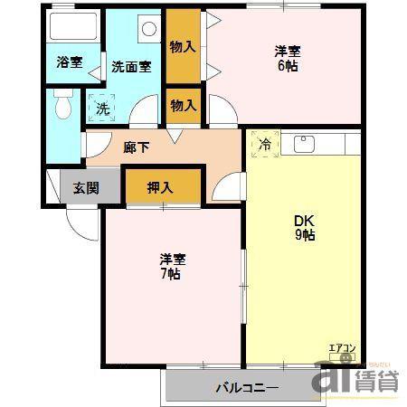 ロイヤルガーデンM B棟(2DK/2階)の間取り写真