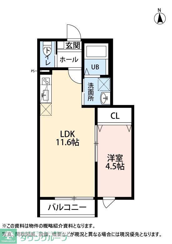 ラ ルナ あすと長町(1LDK/2階)の間取り写真