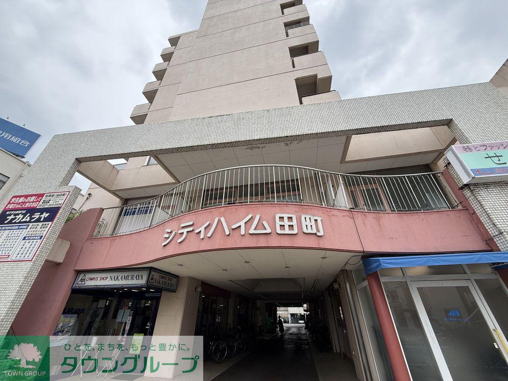 シティハイム田町(3LDK/4階)