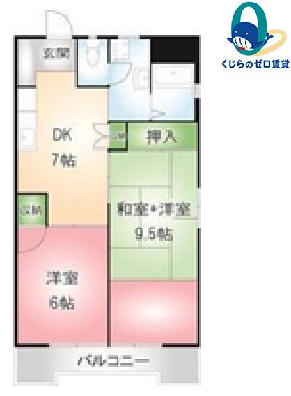 ロンシャン金山(2DK/9階)の間取り写真