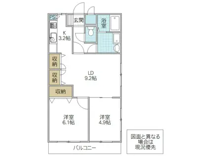 MYRSINA FOLIA(2LDK/4階)の間取り写真