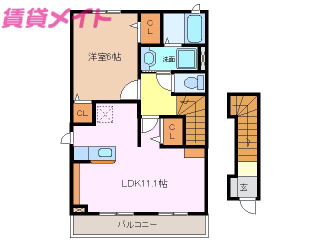 ダンデライオン ヒル(1LDK/2階)の間取り写真