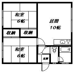 9条コーポ(2LDK/2階)の間取り写真