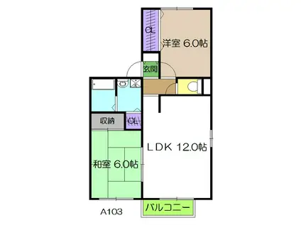 スクールサイト A棟(2LDK/1階)の間取り写真