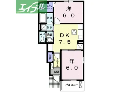 アヴァンティV・B(2DK/1階)の間取り写真