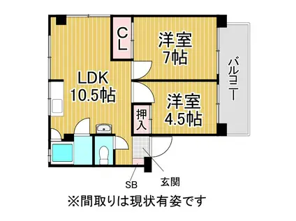 中山手通7丁目南マンション4棟(2LDK/2階)の間取り写真