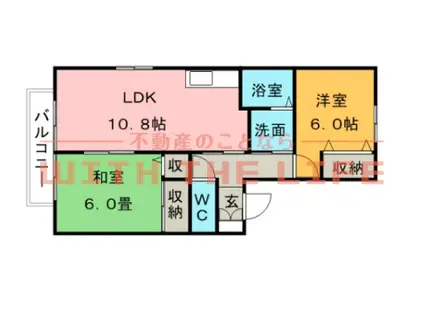 グリーンパーク大善寺II(2LDK/2階)の間取り写真