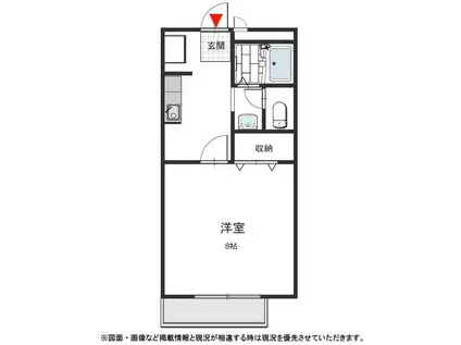 コンディシープル南が丘 A棟(1K/2階)の間取り写真