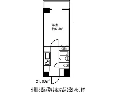 ドミール聖蹟桜ヶ丘(1K/4階)の間取り写真