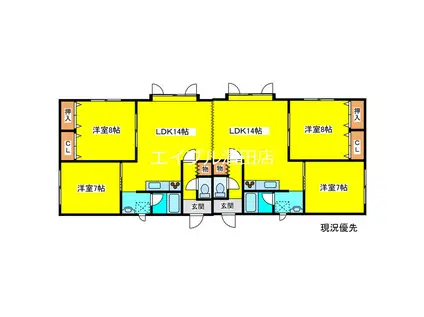 林崎ビル(4LDK/2階)の間取り写真