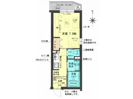 AMISTA幸町(1K/4階)の間取り写真