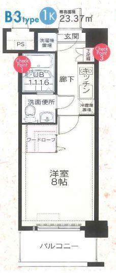 CLUB ORIENT BLD NO.81 AMARIGE (1K/1階)の間取り写真