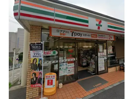 プライムコート磯子屏風ヶ浦(2SLDK/6階)の周辺写真