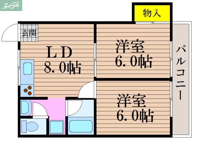 ハーモニーハイツ(2DK/2階)の間取り写真