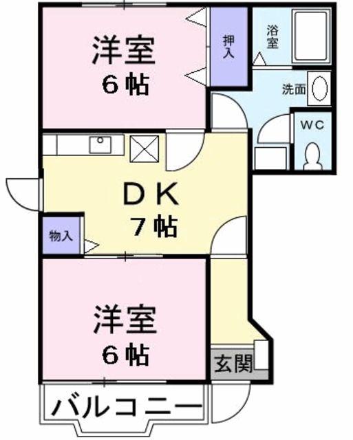 ハイツミチ(2DK/1階)の間取り写真