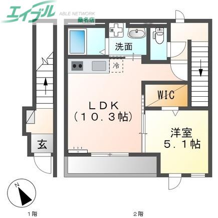 近鉄名古屋線 近鉄長島駅 徒歩10分 2階建 築4年(1LDK/2階)の間取り写真