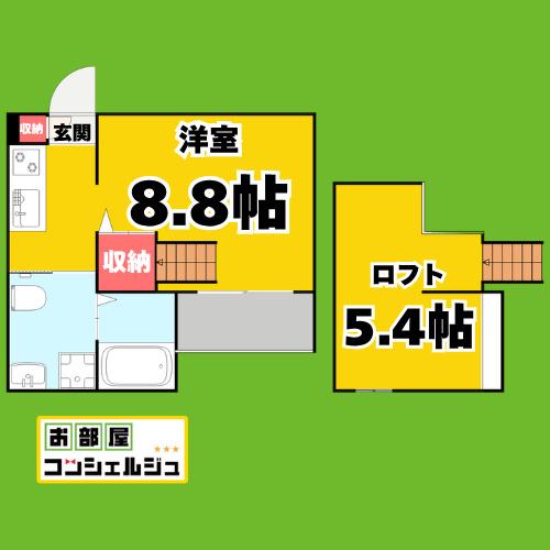 LALUCE(ワンルーム/1階)の間取り写真