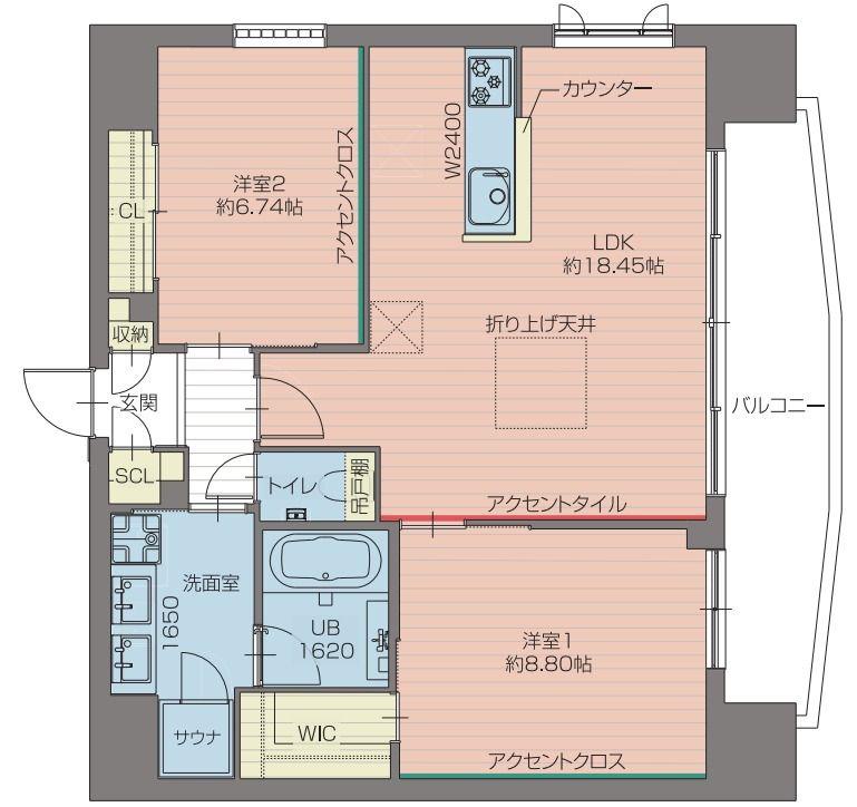 メゾンみやびA(2LDK/2階)の間取り写真