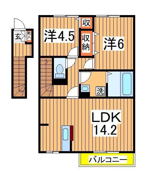 シティ オブ フレグランスⅡ(2LDK/2階)の間取り写真