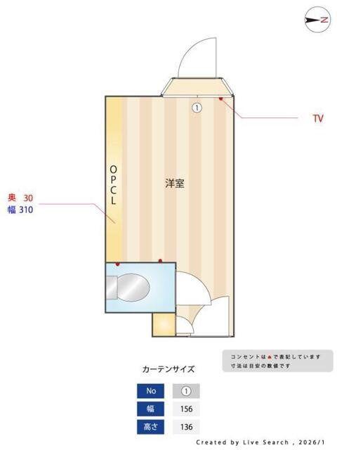 THE VALUE SHARED HOTEL TAKENOTSUKA(ワンルーム/3階)の間取り写真