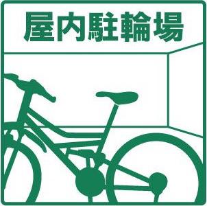 スカイメゾン (2DK/4階)の間取り写真