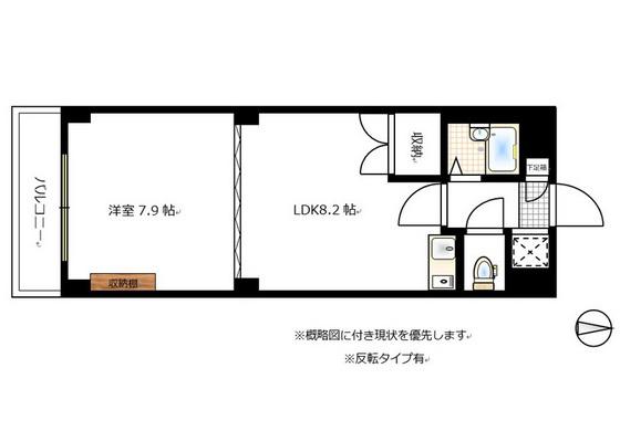 コゼット西古松(1LDK/6階)の間取り写真