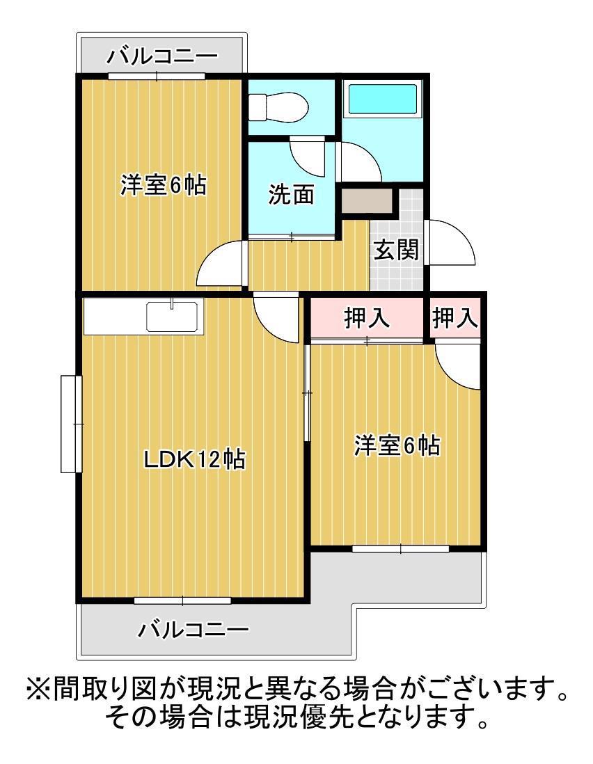 シオン竜南I(2LDK/2階)の間取り写真