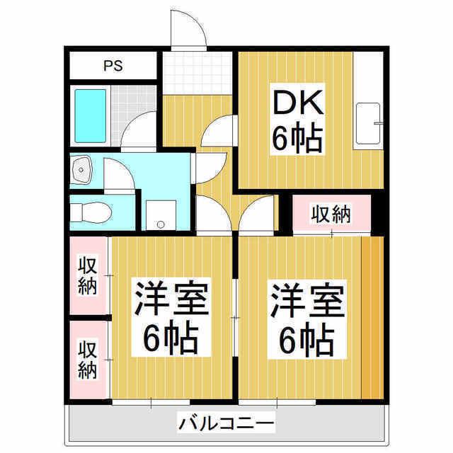 メゾンハナムラ(2DK/2階)の間取り写真