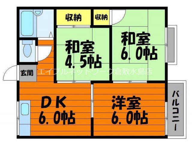 エフシリーズ東富井 B(3DK/2階)の間取り写真
