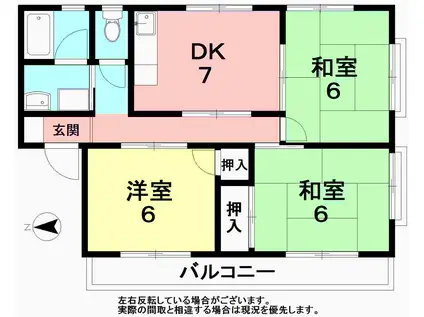 ソレールM(3DK/1階)の間取り写真